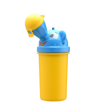 (Yellow) Travel Baby Urinal for Kids - Portable Potty