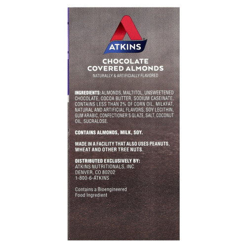 Atkins, Endulge, Σοκολάτα Κερασιάς Αμυγδαλιών, 5 Πακέτα, 1 oz (28 g) Κάθε 2
