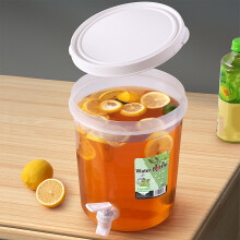 (Round) Fridge Water Bottle - Leak-Proof, Plastic Dispenser