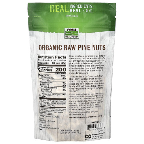 NOW Foods ΝΑΟΥ Φαγητό, Real Food, Οργανική, Ραγές Πινακίδες, 8 oz (227 g) 1