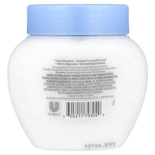 Pond's, Torr Hudkräm, Ansiktsfuktighetskräm, 10,1 oz (286 g) 1