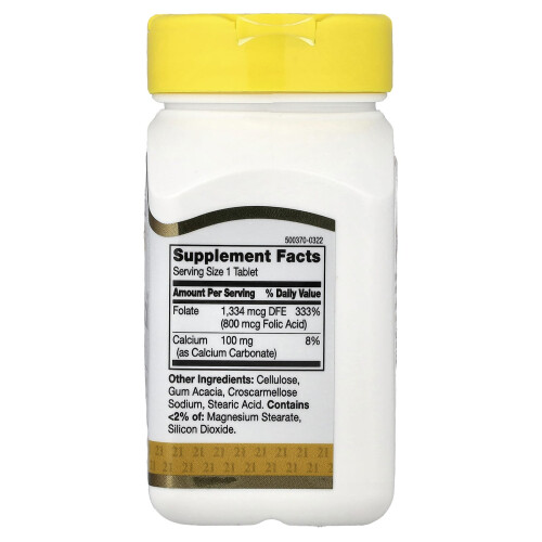 21st Century, Ακρένιο Οξύ, 800 mcg, 180 Εύκολα Σβήσιμα Καψούλια 1