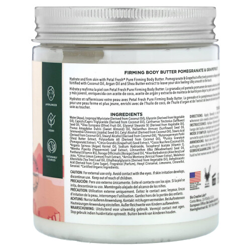 Burro per il Corpo Petal Fresh, Pomegranato e Grapefruit, 8 oz (237 ml) 1