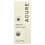 ACURE, The Essentials Marokkaanse Arganolie, 1 fl oz (30 ml) 2