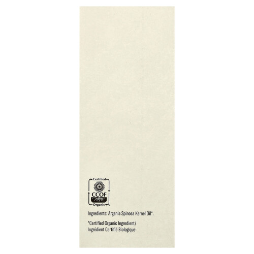 ACURE, Τα Βασικά Μαρόκινες Argan Οϊλ‚Ñ, 1 fl oz (30 ml) 2