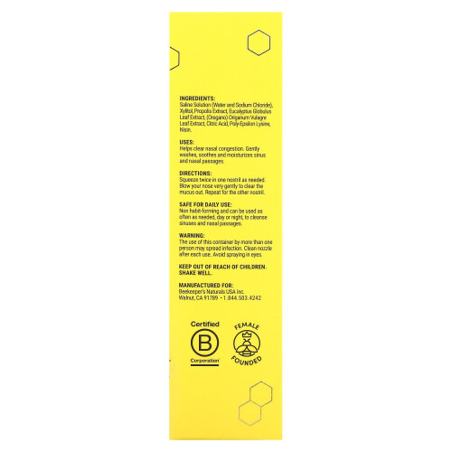 Beekeeper's Naturals, Propolis Νάσημα Ατμού +, Μέγιστη Φροντίδα του Νωτιαίου Σωλήνα, 1 fl oz (30 ml) 2