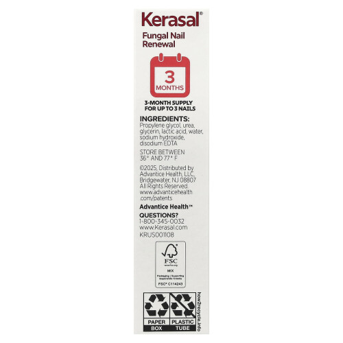 Kerasal, Φυμαλικό Νύχια Ανανεώσεις, 0.33 fl oz (10 ml) 2