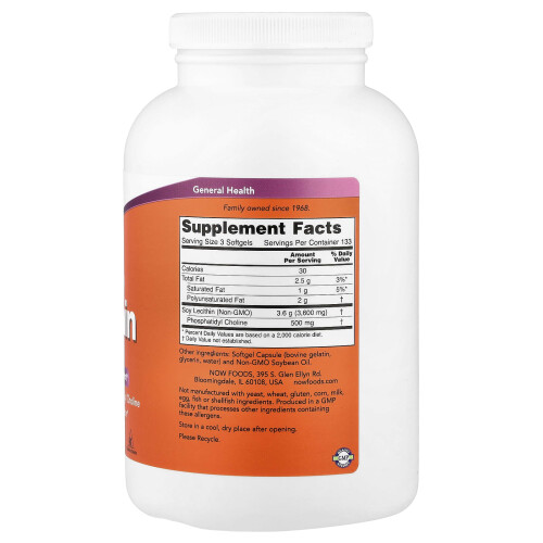 NOW Foods NOW Foods, Non-GMO Lecithin, 400 Softgels 1