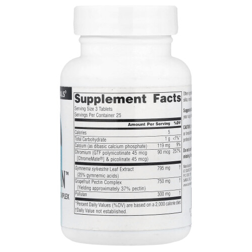 Source Naturals, Zucker-Verbot, 75 Tabletten 1