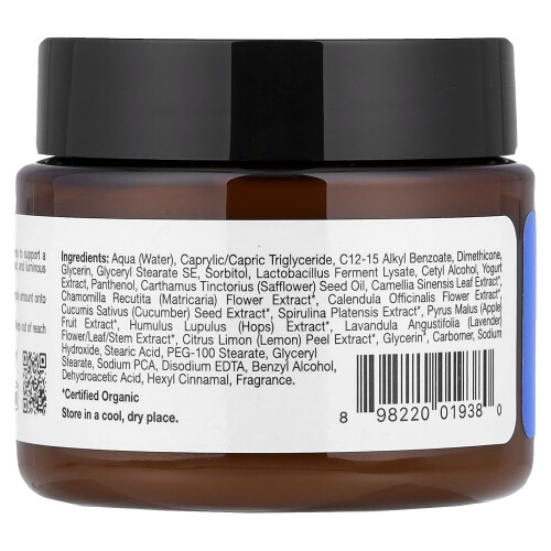 PrescriptSkin, Hidratante Probiótico, 2.25 oz (64 g) 1