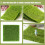 4Pcs Grass Pads for Decorative and DIY Accessory Use 3