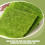 4Pcs Grass Pads for Decorative and DIY Accessory Use 6