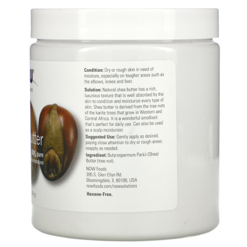 NOW Foods NOW Foods, Λύσεις, Σέιμπα Βούτυρο, 16 fl oz (454 g) 1