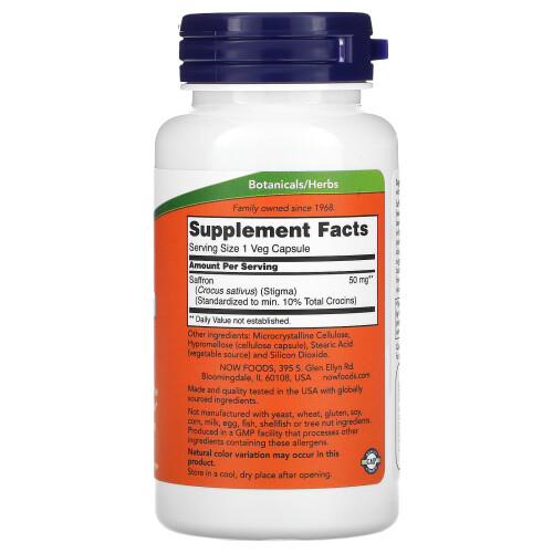 NOW Foods Saffron, 50mg - 60 vcaps 1