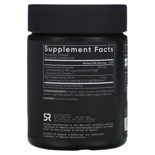 Sports Research, Κούρκουμα Κούρκουμα, 500 mg, 60 Μυξέλες 1