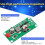 6A Current High Power Amplifier Boost Board - Boost Power Module Board Voltage 7.2-12V to 24V 5