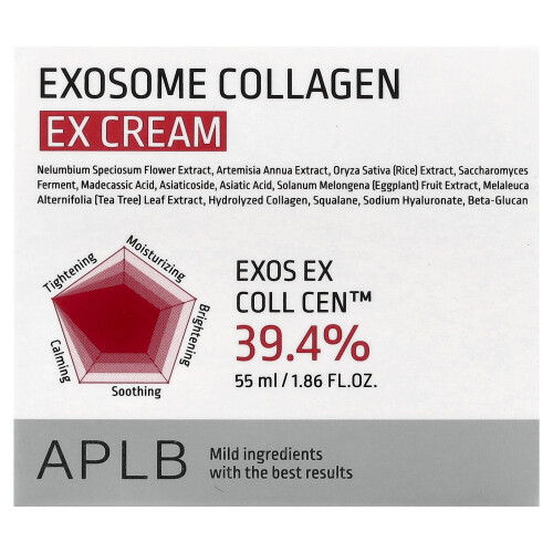 APLB, Exosome Κολάτζην EX Κρέμα, 1,86 fl oz (55 ml) 1