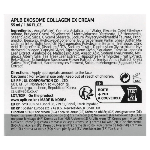APLB, Exosome Κολάτζην EX Κρέμα, 1,86 fl oz (55 ml) 2