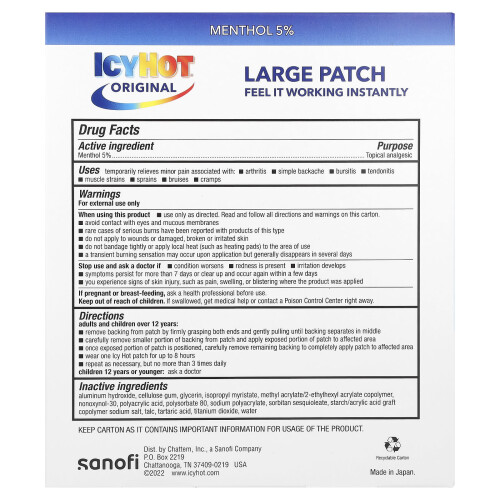 Icy Hot, Πρωτότυπη Αντιμετώπιση ΔOLOR Patch, Μεγάλη, 5 Patch 1