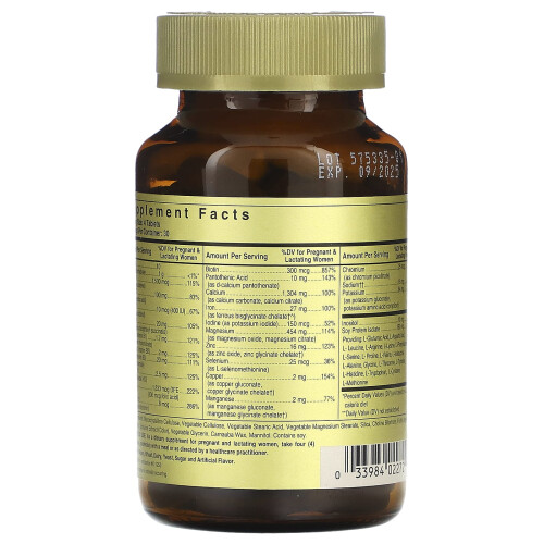 Solgar Solgar, Nutrientes Pré-Natais, 120 Comprimidos 2