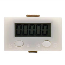 Contador Eletrônico Digital com 5 Displays, Interruptor de Sensor Industrial de Proximidade, Contador de Punção, Medidor Automático de Indução