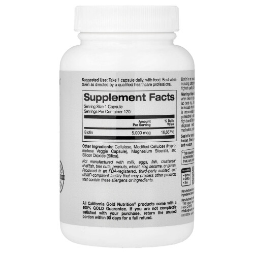 Biotină, 5.000 mcg, 120 Capsule de Legume 1