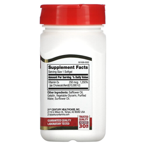 Vitamina D3, 250 mcg (10,000 IU), 110 Capsule moale rapide 1