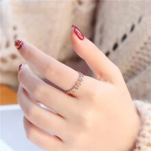 (9) Rose Gold Hollow Coin Ring - Wedding & Party Gift