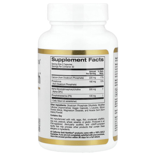 California Gold Nutrition, Υγεία του Κεφαλιού,  60 Βιολογικά Φύλλα 1