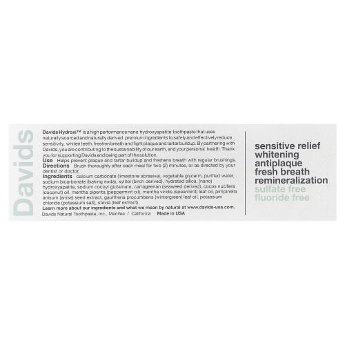 Δαβίδ Natural Toothpaste, Premium Toothpaste, Σενσιτιβ + Whitening, Natural Peppermint, 1.75 oz (50 g) 2