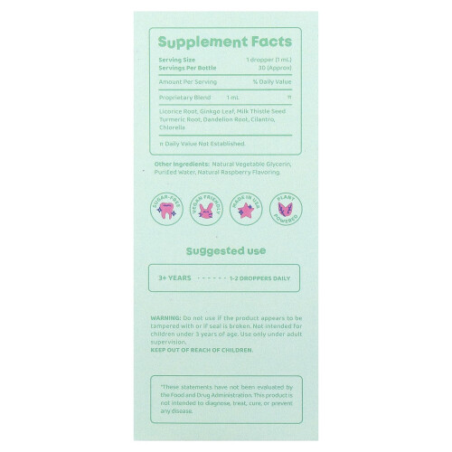 JoySpring, DetoxZee Urte, 1 fl oz (30 ml) 1
