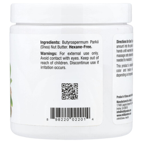 Μild By Nature, Moisturizing Shea Butter, 7 oz (198 g) 1