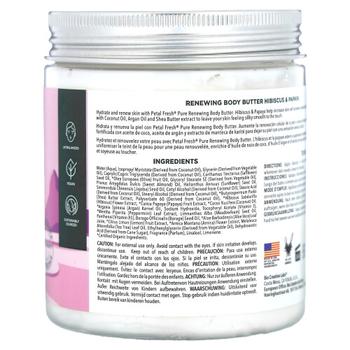 Petal Fresh, Pure, Ανανεώνοντας Σώμα Μουστέρ, Κεράσια & Παπάγια, 8 oz (237 ml) 1