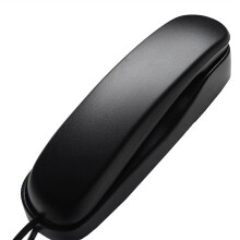 Wired Wall Phone, Hotel Small Phone, Suitable for Home/Bathroom/School/Office Fixed Wall Phone, Black