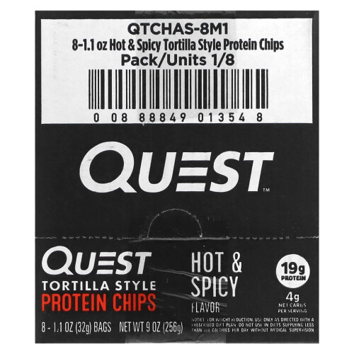 Quest Nutrition, Τορτίλα Στυλ Προτεΐν Χάπς, Γεμάτοι & Σπαστικοί, 8 Συσκευές, 1.1 oz (32 g) Κάθε 2