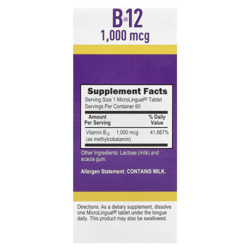 Superior Source, Methylcobalamin B-12, 1.000 mcg, 60 MicroLingual Instant Dissolve Tablets 1