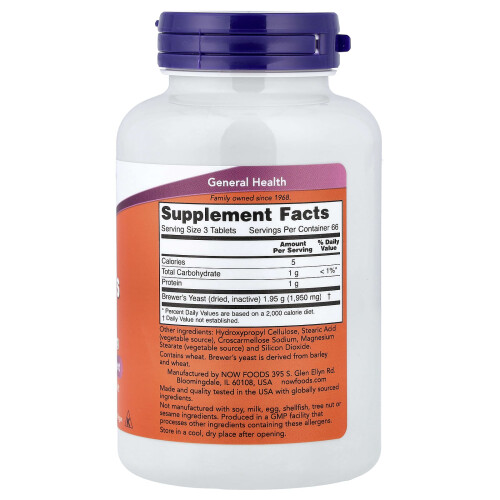 NOW Foods NOW Foods, Brewer's Yeast, 200 Tablets 1