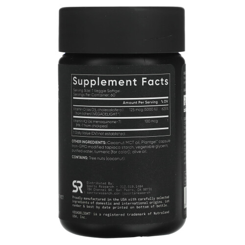 Sports Research, D3 + K2, Βιολογικό, 60 Veggie Μυλίδια 1