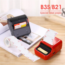 Pour les éTiquettes Thermiques D'Imprimante B21/B3S 40 X 20 mm 320 Papier D'éTiquettes Thermiques Auto-AdhéSives pour éTiqueteuse B21/B3S, A