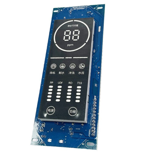 Water Purifier Computer Board Direct Drinking Machine Reverse Osmosis Water Purifier Tap Water Purifier Control Board 2
