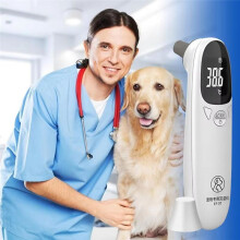 Termometro Auricolare per Cani e Gatti, Termometro per Animali Domestici, Termometro per Gatti, Termometro Elettronico Senza Contatto per Casa e