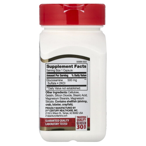 21ος Αιώνας, Γλυκοζαμίνη Αντιδράσεις, 500 mg, 60 Εύκολα Να Συβληθούν Φύλλα 1