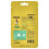 Avarelle, Patch Spot AM, 24 Patch 2