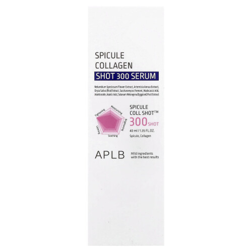 APLB, Σπίκουλος Κολάτζεν Shot 300 Σερουμ, 1,35 fl oz (40 ml) 1