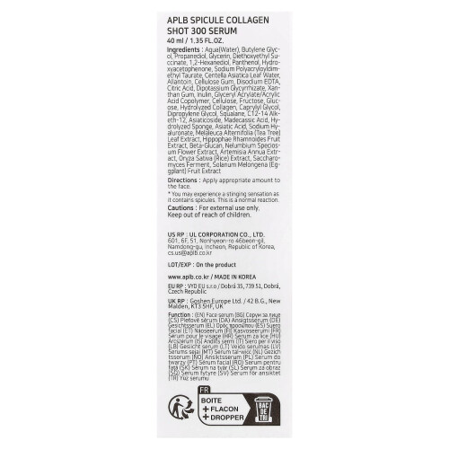 APLB, Σπίκουλος Κολάτζεν Shot 300 Σερουμ, 1,35 fl oz (40 ml) 2