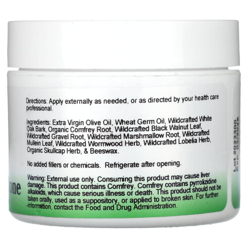 Χριστώφερς Οργανική Φόρμα, Complete Τissue & Bone Ούντμεντ, 2 fl oz (59 ml) 1