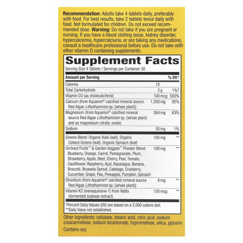 Φύση Nature's Way, Alive! Calcium Max Absorption, 120 Tablets 1
