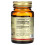 Solgar Solgar, Vitamiini B6, 100 mg, 100 Kasvis Capsuleja 2