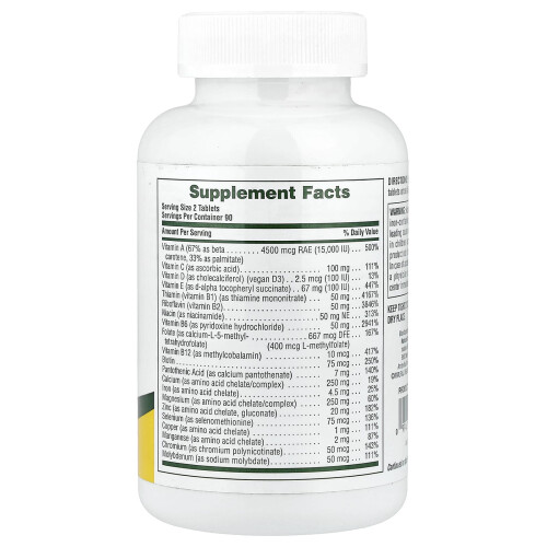 NaturesPlus, Power Teen, 180 Tabletek 1