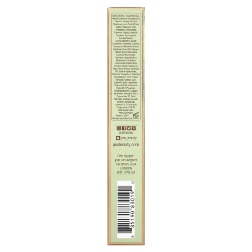 Πίξι Καλύψι, Κρέμα Μάτιων με Ρετινόλη, 0.8 fl oz (25 ml) 2